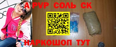 кокаин колумбия Волгодонск