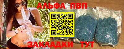 кокаин колумбия Волгодонск