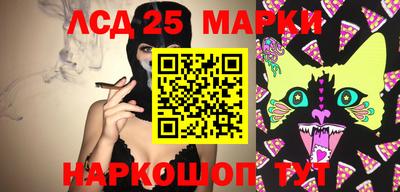 ешки Волжский