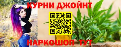 кокаин колумбия Волгодонск