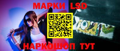ешки Волжский