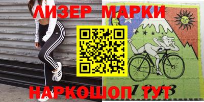 ешки Волжский