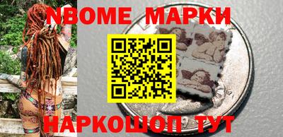 ешки Волжский