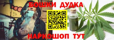 кокаин колумбия Волгодонск