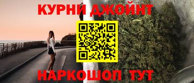 ешки Волжский