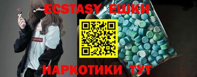 кокаин колумбия Волгодонск