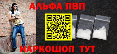 кокаин колумбия Волгодонск