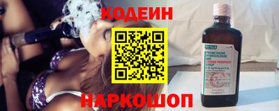 ешки Волжский