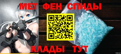 кокаин колумбия Волгодонск
