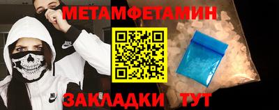 ешки Волжский