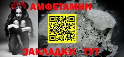 ешки Волжский