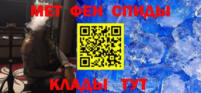 ешки Волжский
