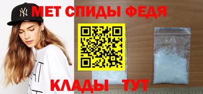 ешки Волжский