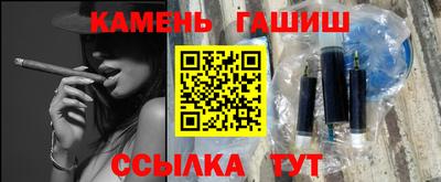 ешки Волжский