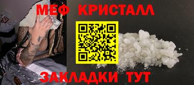 кокаин колумбия Волгодонск