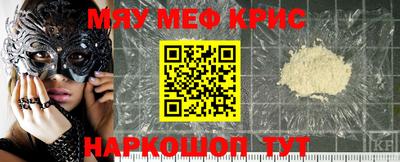 кокаин колумбия Волгодонск