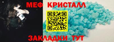 кокаин колумбия Волгодонск